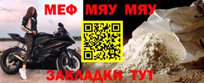 шишки Анапа