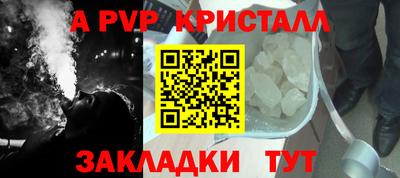 mix Анжеро-Судженск