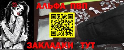 mix Анжеро-Судженск