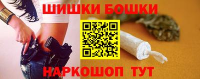 mix Анжеро-Судженск