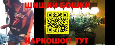 mix Анжеро-Судженск