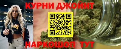 mix Анжеро-Судженск