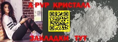mix Анжеро-Судженск