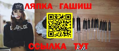 mix Анжеро-Судженск