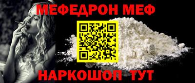 mix Анжеро-Судженск