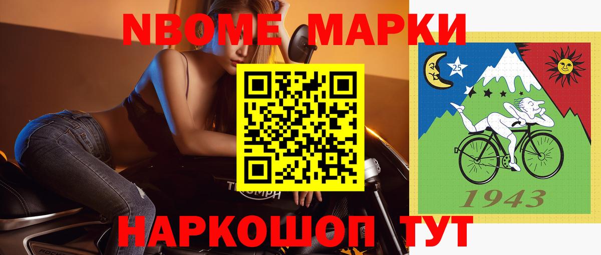 LSD-25 экстази  ЛСД экстази ecstasy  Чехов  Вход с VPN  Лсд 25 экстази ecstasy 